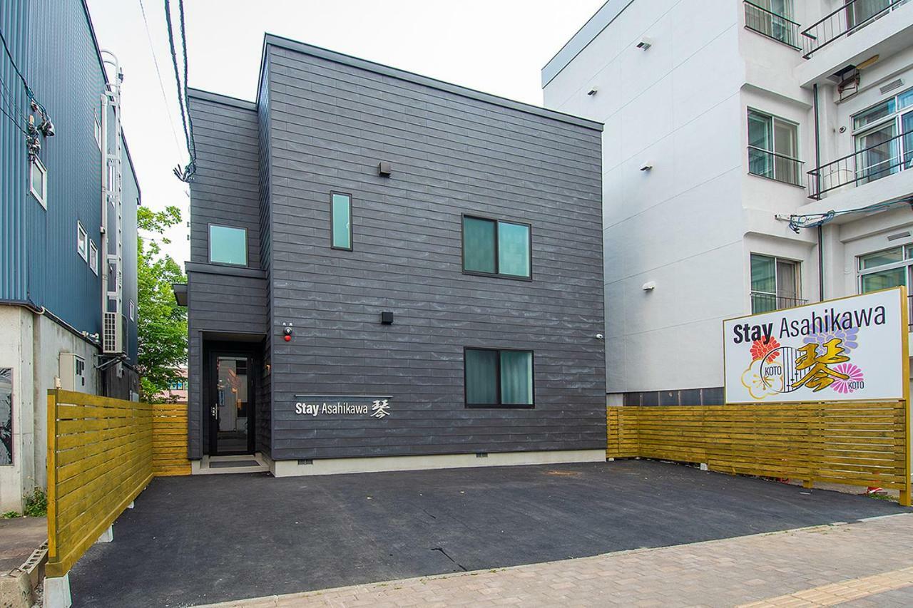 Stay Asahikawa Koto Eksteriør bilde